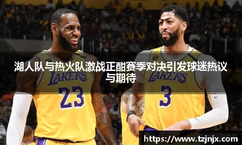 芒果体育-最权威热门的全球体育赛事直播平台