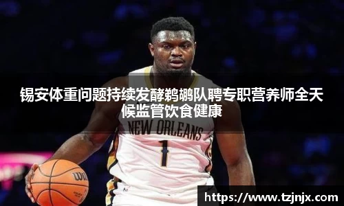 芒果体育-最权威热门的全球体育赛事直播平台